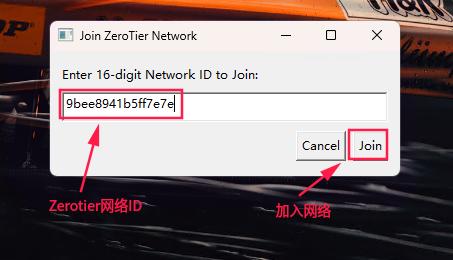 202403091637466